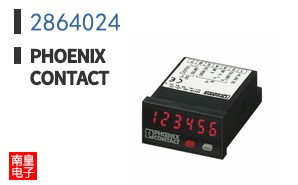 2864024