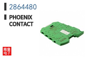 2864480