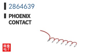 2864639