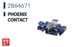 2864671