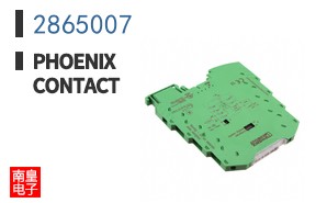 2865007