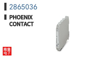 2865036