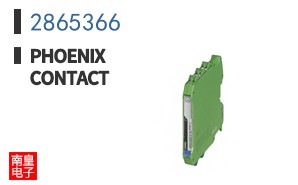 2865366