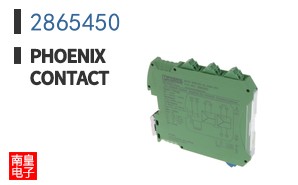 2865450