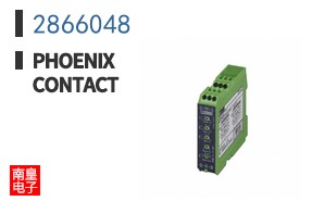 2866048