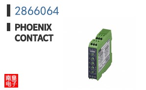 2866064