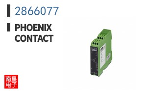 2866077