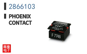 2866103