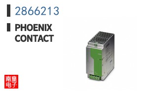 2866213