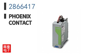 2866417