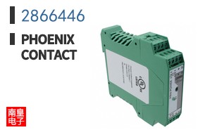 2866446