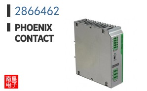 2866462