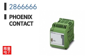 2866666