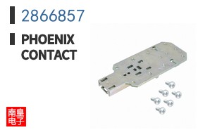 2866857