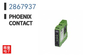 2867937