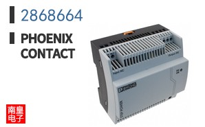 2868664