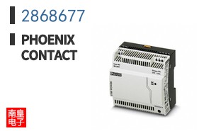 2868677