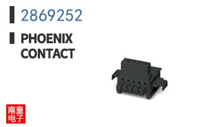 2869252