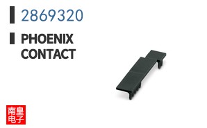 2869320