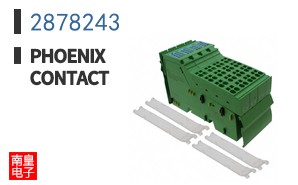 2878243