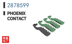2878599