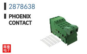 2878638