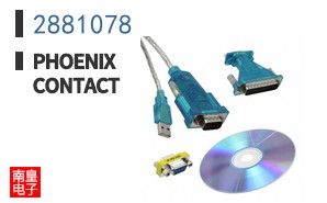 2881078