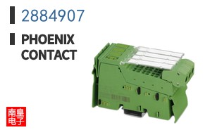 2884907