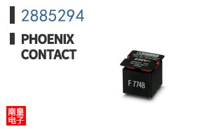 2885294