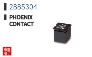 2885304