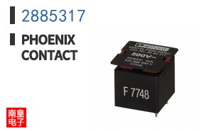 2885317