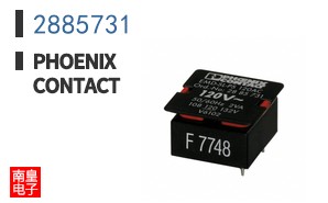 2885731