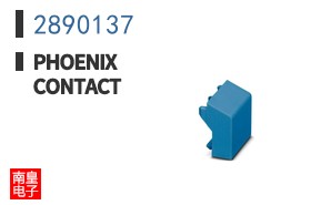 2890137