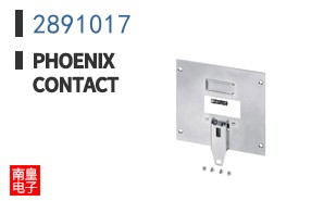 2891017