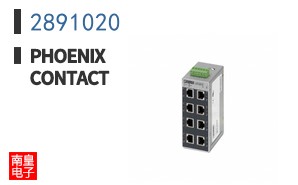 2891020