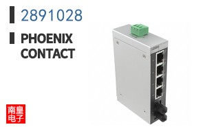 2891028