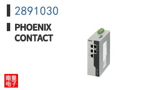 2891030