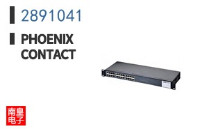 2891041