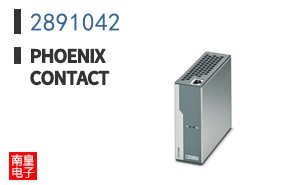 2891042