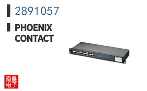 2891057