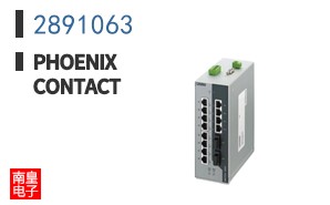 2891063
