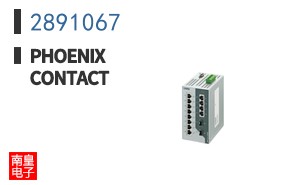 2891067