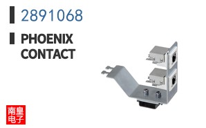 2891068