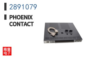 2891079