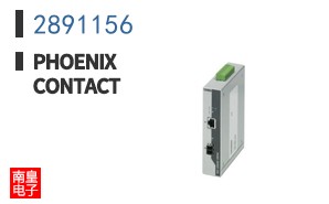 2891156