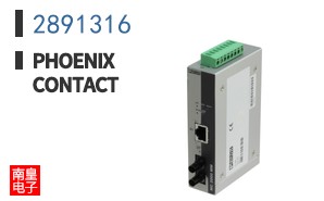 2891316