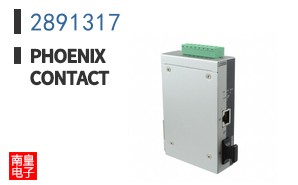 2891317
