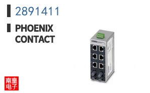 2891411
