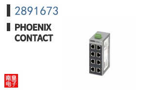 2891673
