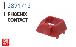 2891712